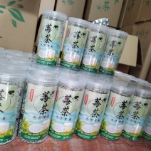 张家界莓茶藤茶