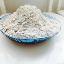 蕨根淀粉