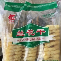 兰花干串一箱6包一包20根