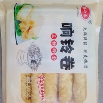 响铃卷河南响铃卷味道好价格优火锅食材必备欢迎选购