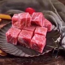 和牛雪花牛肉粒