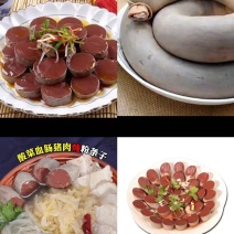 【红血肠】东北王家姐妹花血肠自加工品质保障