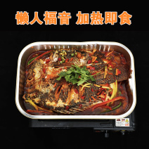 嘉中烤鱼精选鲜活水库出口级罗非鱼内有锡纸烤盘净菜包秘制酱料包