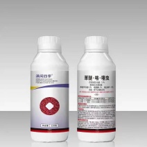 12%苯咯噻拌种剂驱虫防病增加发芽率100克120克