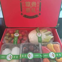 各种蔬菜礼盒，单位福利、走亲访友**