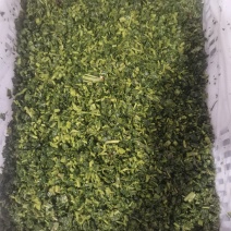 现货盐渍香椿，全国接单，各规格都有。