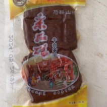 采石矶茶干