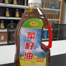 杭州千岛湖浙渝农业菜籽油