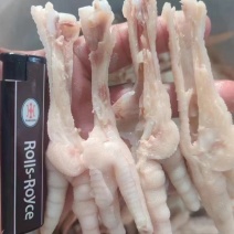 正品保证-全网低价无骨鸡爪-欢迎电话咨询-货源稳定