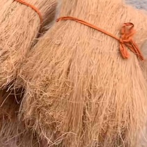 细粉