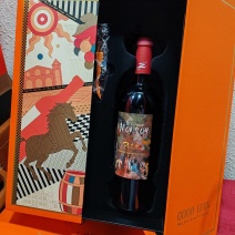 葡萄酒礼盒