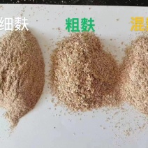 麸皮