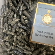 生物质颗粒燃料厂家直销辣椒