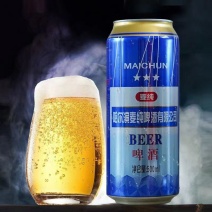 哈尔滨啤酒口感醇厚，麦香浓郁，厂家直销一手货源