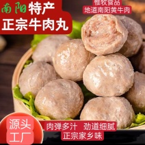 火锅牛肉丸肉弹多汁性比价高