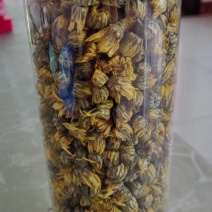 菊花茶
