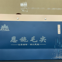 恩施特级毛尖