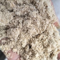 米糠出售1吨起售价格为一吨价***********