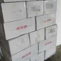 熟羊肉百万山熟羊肉蒙古熟羊肉质量保证全国发货