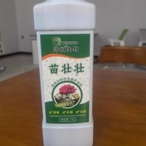 苗壮壮花卉土壤调酸养护专家厂家直销价格实惠品种齐全