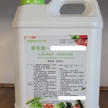 复合生物酶