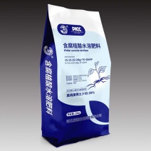 【含腐殖酸水溶肥】40斤包邮，高含量生根养根，遇水速溶