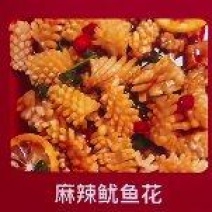 麻辣鱿鱼花