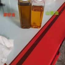 包饼土榨菜籽油