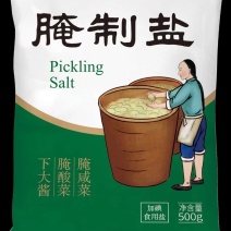 腌制盐腌菜泡菜盐焗食用盐美食全国发货质量保证
