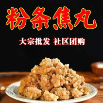 量大从优支持定做
