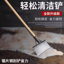 农用锰钢清洁铲多功能鸡屎铲猪粪铲养殖工具畜牧清粪户外建筑平铲