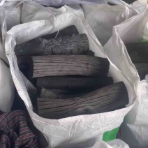 纯荔枝木炭