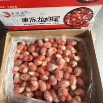 4.2斤装，团购，批发，零售专属