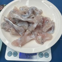 免浆牛蛙块