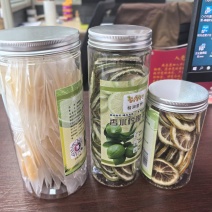 香水柠檬干片