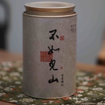 2024福鼎白茶白毫银针