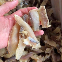 石斑鱼肉地摊电商批发石斑鱼肉干石斑鱼干干鱼