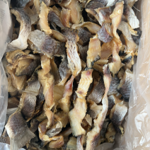 草鱼条地摊电商批发精品草鱼条干干草鱼鱼干