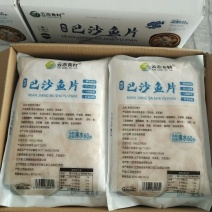 免浆巴沙鱼片
