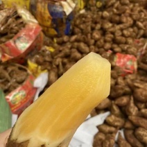 精品雪莲果一件代发，市场批发，基地直发