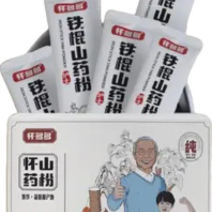 温县垆土山药粉批发电商一件代发都可以价格便宜