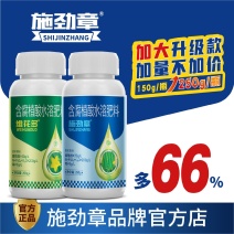 瓜果蔬菜高产肥料套装顺直拉长抗重茬黄瓜肥料厂家直销