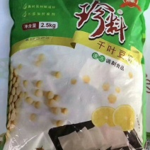 金锣调理品千页豆腐