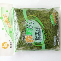 水袋沙葱，30袋一件