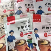 厂家散货，包装
