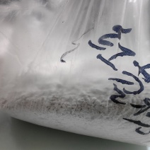 红薯粉