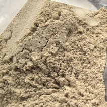 米糠油糠