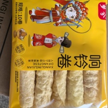 响铃卷，麻辣烫火锅食材批发商用厂家直发