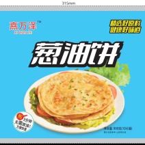 正宗手抓饼批发家庭装半成品懒人食品煎饼葱油饼商用早餐