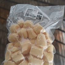 华南九号黄金木薯，去皮真空包装。